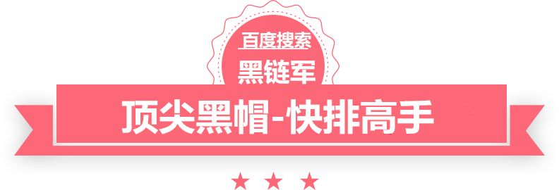 2024新澳门精准免费都市小刁民